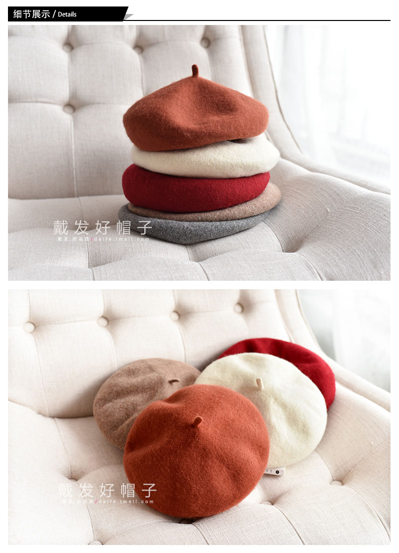 Chapeau pour femme en Poilue - Ref 3234348 Image 18