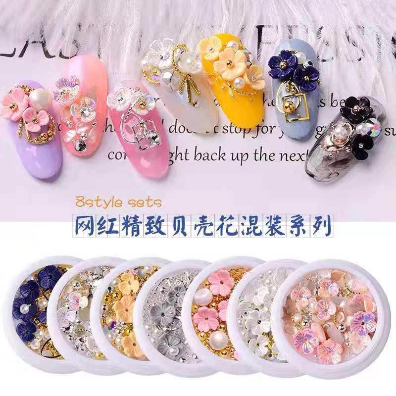 New nail art shell flower nail jewelry net red opal with the same five-petal gold metal rivet mixed jewelry