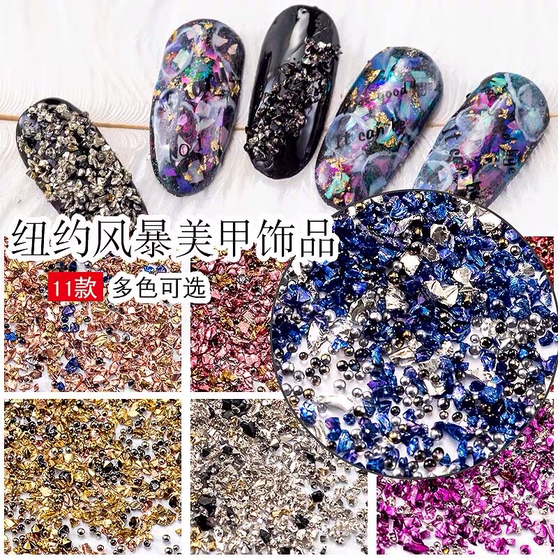 New York storm manicure jewelry net red with the same crystal sand micro-drilling mixed luxury punk style manicure ore sequins