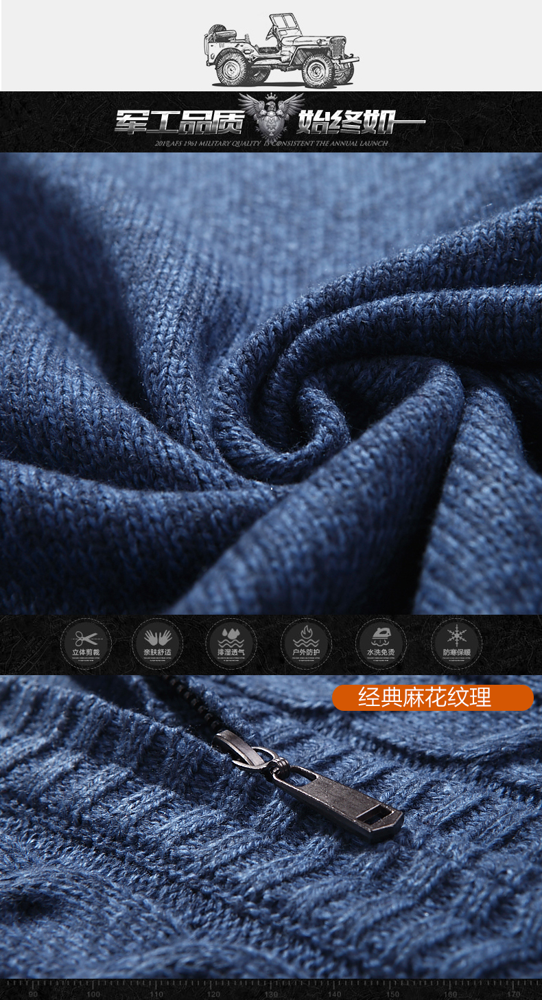 Hàng dệt kim Nam Cardigan Dày Đứng Cổ Áo Zip Áo Len Lỏng Lẻo Kích Thước Lớn Áo Len Mùa Thu Mùa Đông Mặc Cao Cổ Áo Len Áo Khoác