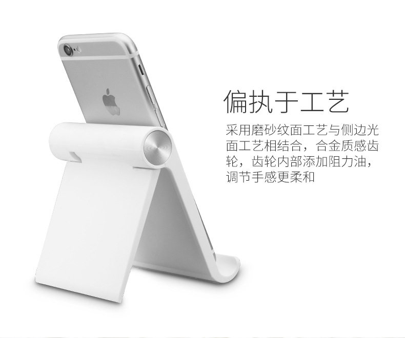 Support téléphone portable DIFFCASE - Ref 1365770 Image 13