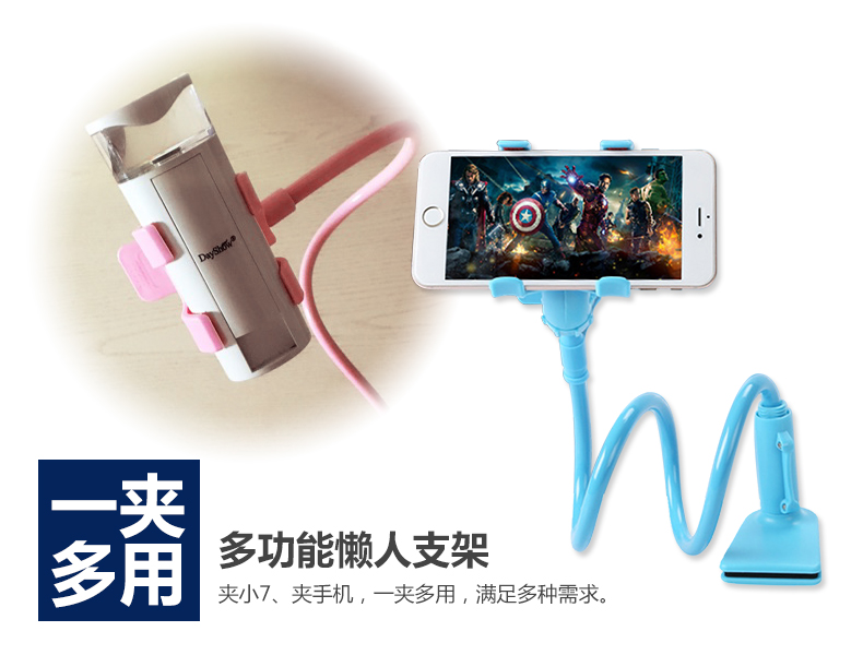 Support téléphone portable DIFFCASE - Ref 1362486 Image 5