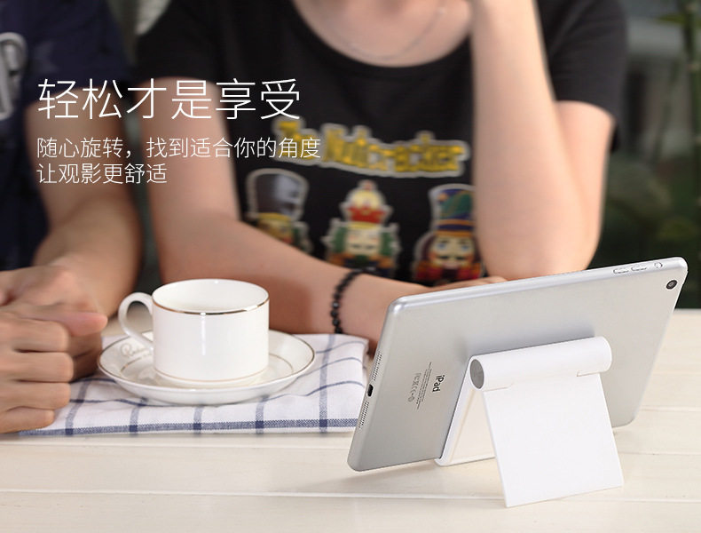 Support téléphone portable DIFFCASE - Ref 1365770 Image 11