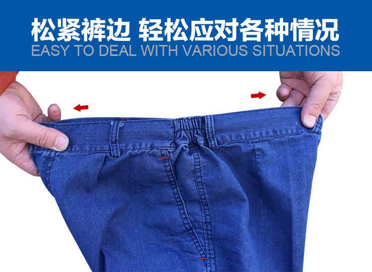 Mùa hè mỏng denim quần yếm phù hợp với nam hàn dịch vụ bảo hiểm lao động sửa chữa tự động xưởng làm việc quần áo nhà máy quần áo tùy chỉnh bán buôn quần áo thể thao nam