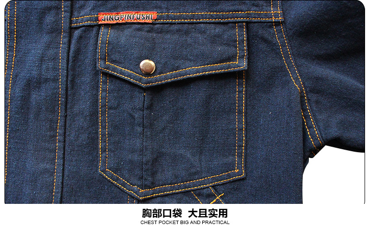 Mùa thu và mùa đông quần yếm denim phù hợp với nam hàn điện thợ điện quần áo bảo hộ sửa chữa tự động xưởng làm việc quần áo nhà máy quần áo tùy chỉnh bán buôn đồ mặc nhà cao cấp