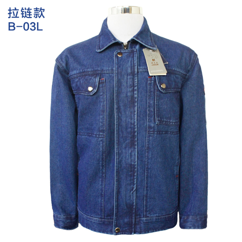 Tinh khiết bông denim bảo hộ lao động thiết lập mùa thu và mùa đông trên điện hàn quần áo chống nóng hàn lao động căng thẳng thiết bị điện thợ điện của lao động dày quần áo bảo hộ của nam giới