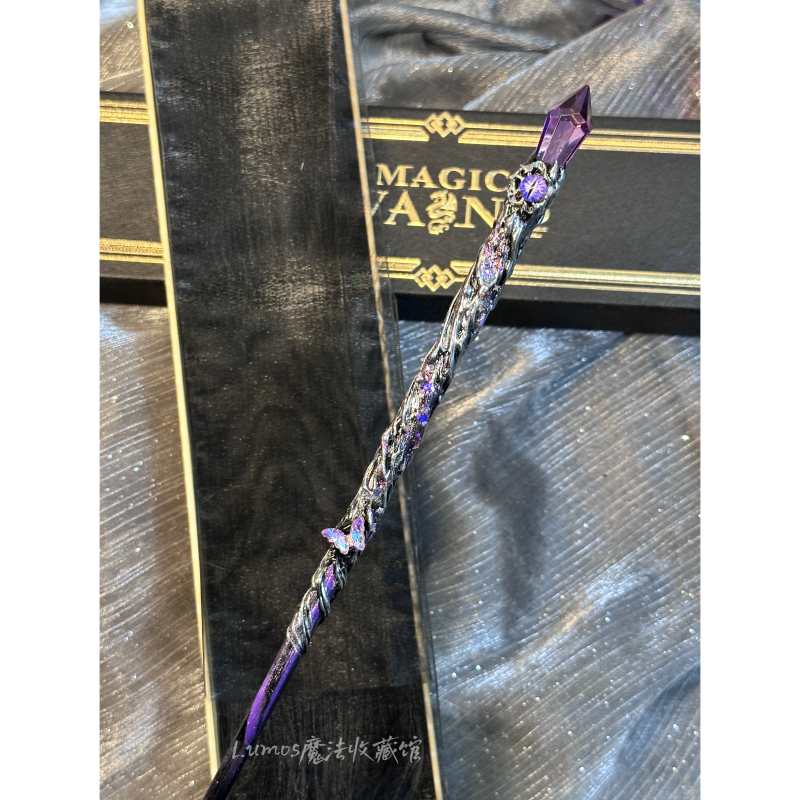 Original Handmade Exclusive Wand Oc Impression Dark Wizard Metal Galaxy Butterfly Harry Potter Cosplay Gift Original Handmade Exclusive Wand Oc Impression Dark Wizard Metal Galaxy Butterfly Harry Potter Cosplay Gift