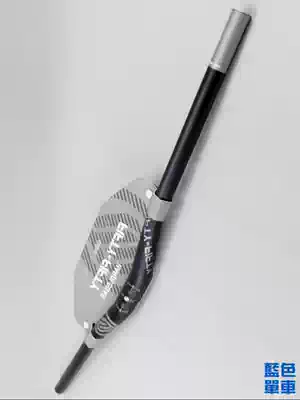 FIFTY-FIFTY5050 bicycle mountain bike 31 8am soft tail speed drop DH ultra light handlebar swallow handle horizontal