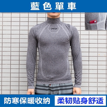 Troy Lee Designs bike mountain bike road car autumn winter long sleeve warm quick dry man riding suit