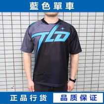 Troy Lee Designs riding short sleeve TLD mountain bike Enduro summer AM downhill DH riding suit men