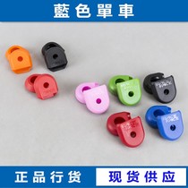 Original plant race face RaceFace PACK NEXT G4 Carbon ciliary disc crank sleeve protective sleeve