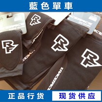 RaceFace protective gear Charge light XC breathable AM Mountain bike Enduro bicycle elbow knee pads
