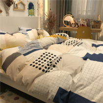 Nordic Jane Joins bed four pieces of full cotton pure cotton 1 5m1 8 m Three sets Polo points Mind apartment bed linen