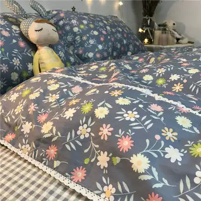 Romantic little Daisy floral print denim cotton cotton 1 5m1 8 meters single apartment pastoral quilt cover
