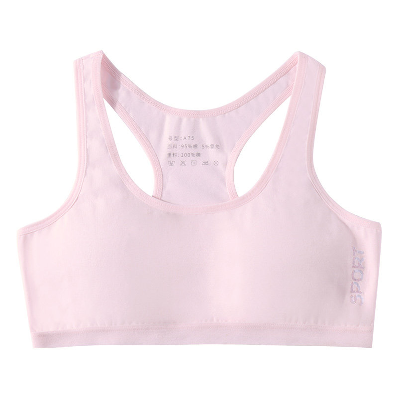 Girls' underwear double-layer cotton-padded anti-bump development period children 9-12 years old students 13 girls bra children chest wrap