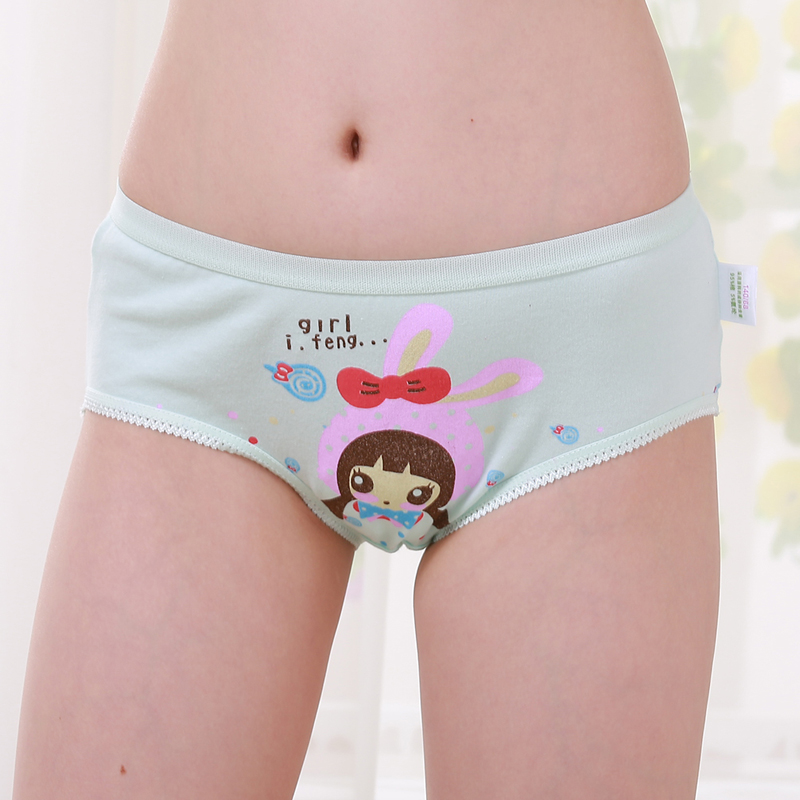 chiness panty teen Fre voyeur pics