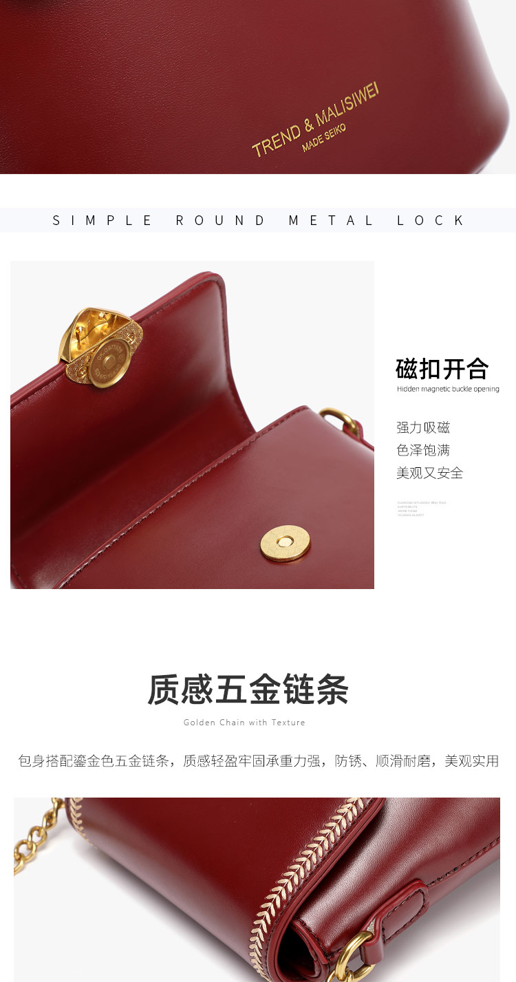 玛丽思薇 单肩水桶包 图9