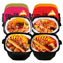 Spicy guest lazy self-heating small hot pot tripe wide powder vegetarian vegetables set meal fast food box 24 boxes full box cheap