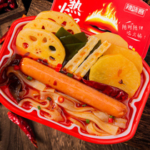 Spicy guest Chongqing self-heating hot pot convenient fast food lazy self-cooked instant hot pot set meal a box of 24 boxes of students