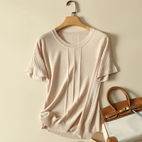 Абрикосовый