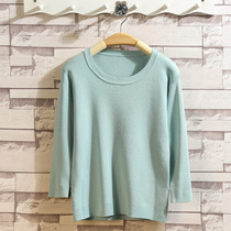 Spring clothing 2020 models of womens ice silk knit undershirt woman 70% sleeves low round collar overfire t-shirt body 100 lap blouse