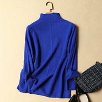 Королевский синий