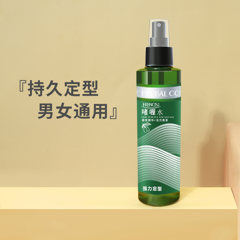 With Emotional Moisturizing Styling gel Water Men and women Hair Fluffy Styling Spray Gel Hair Gel Clear Aroma
