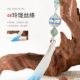 4#шелк Linglong
