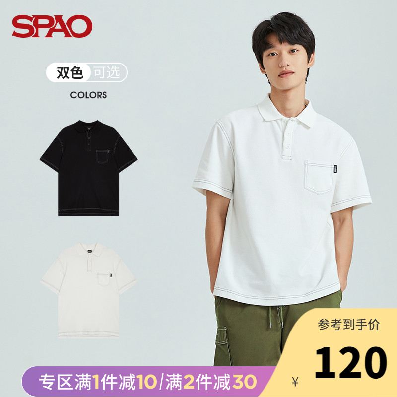 SPAO men's POLO shirt 2021 summer new fashion open line casual long version short-sleeved SPHAB25H31