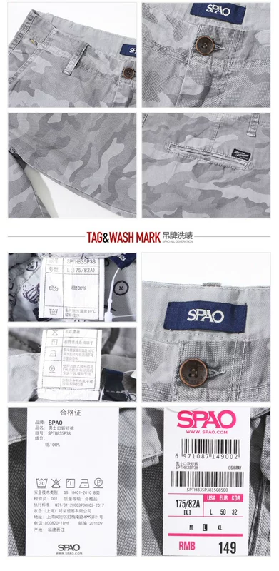 SPAO2018 hè mới quần short nam thời trang giản dị SPTH835P38