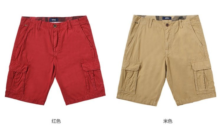 SPAO2018 hè mới quần short nam thời trang giản dị SPTH835P38 quần âu