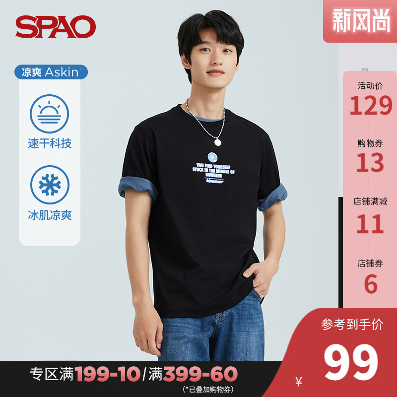 SPAO men's T-shirt 2021 autumn new item ASKIN cool printing casual round neck short-sleeved SPRPB25H25