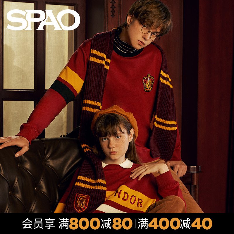 SPAO Harry Potter Cooperative Series Couple Contrast Polo Sweatshirt SPMWA36D02 SPMWB49D02