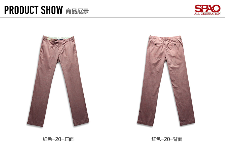 Pantalon SPAO en coton - Ref 1488516 Image 7