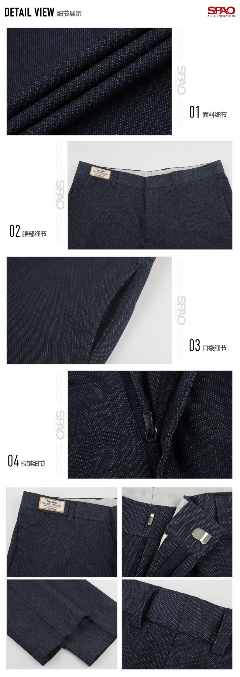 Pantalon SPAO en coton pour hiver - Ref 1488511 Image 10
