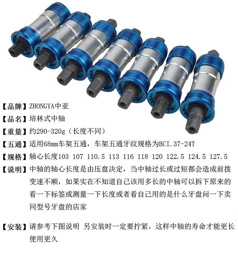 Средний шахта_03.jpg