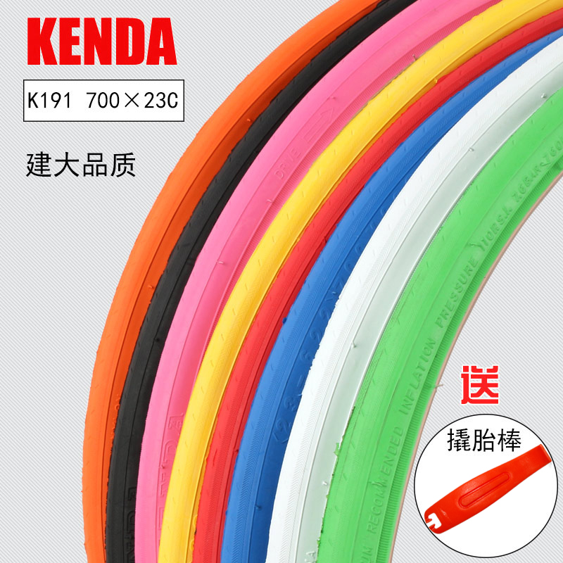 KENDA Build Big Dead Fly Tire 26 Inch Road Bike Tire 700 23C Color Non-Solid Pneumatic Tire