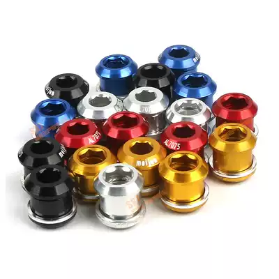 Mountain road bike large gear disc gear disc large disc medium disc small disc nail screw big gear disc screw screw