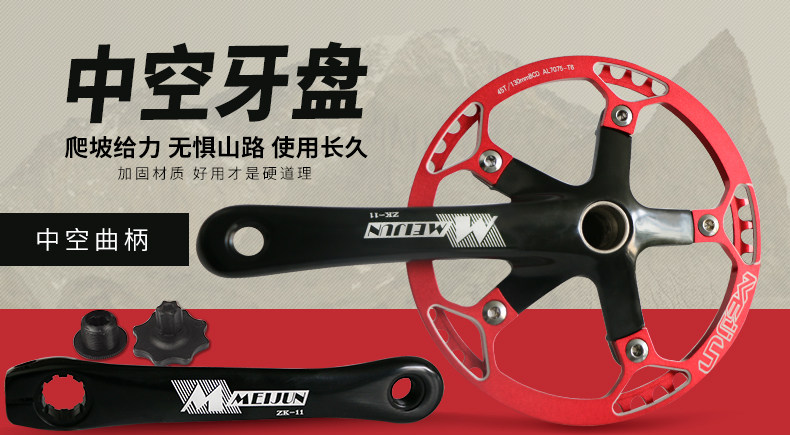 Подробная страница Полая стоматологическая пластина 02- _01.jpg