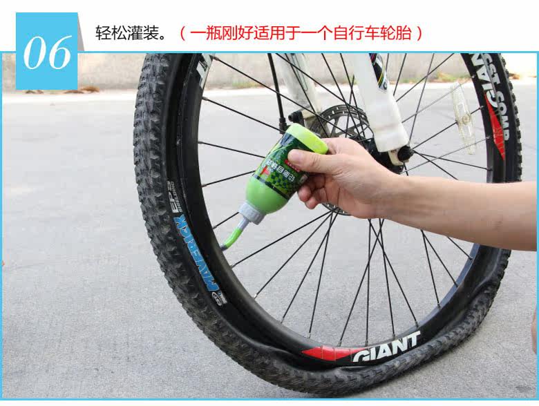 Outils pour vélo CYLION - Ref 2281799 Image 15