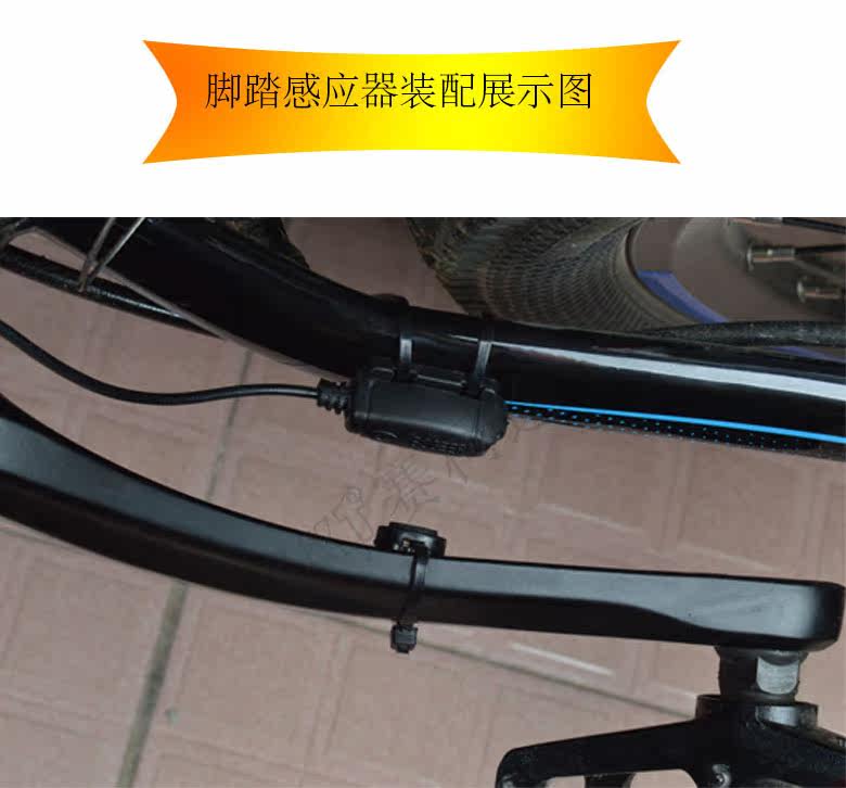 Compteur de vélo BOGEER - Ref 2423461 Image 26