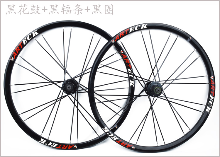 Roues de vélo Mountain Bike ARTECK 26 pouces - Ref 2368967 Image 5