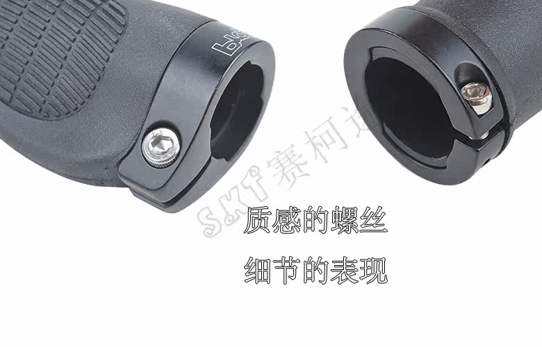 Poignées de vélo PROPALM - Ref 2349424 Image 13