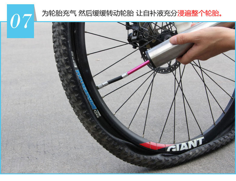 Outils pour vélo CYLION - Ref 2281799 Image 16