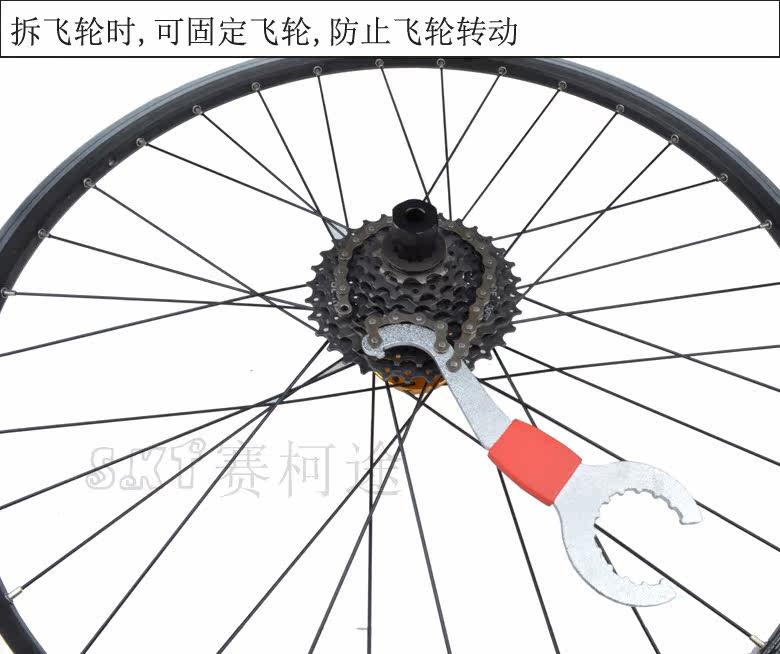 Clé pour réparation vélo ARTECK - Ref 2308895 Image 6