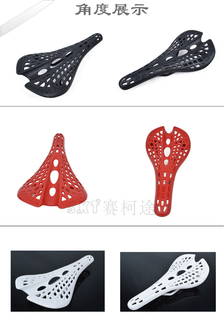 Selle de vélo Mountain Bike TAOK - Ref 2344690 Image 3