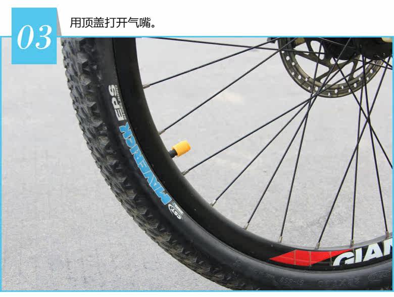 Outils pour vélo CYLION - Ref 2281799 Image 11