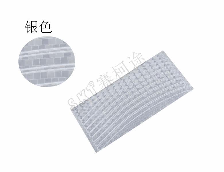 Autocollant pour vélo ARTECK - Ref 2278547 Image 15