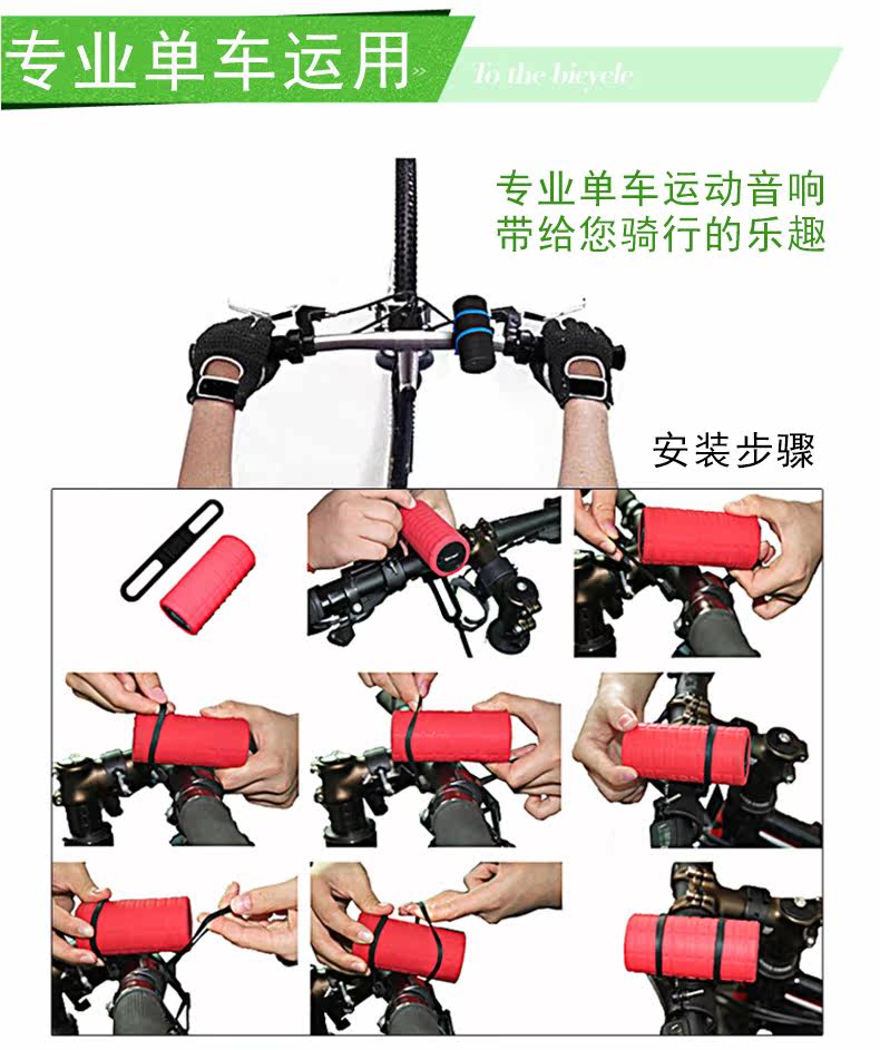 Haut-parleurs portables GACIRON - Ref 2262268 Image 17