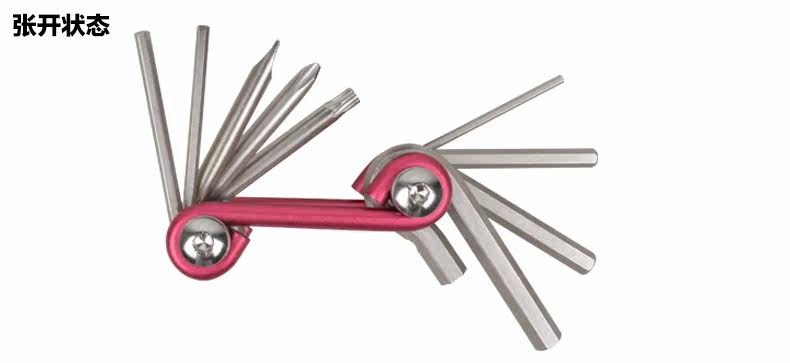 Outils pour vélo WARDER - Ref 2281680 Image 11